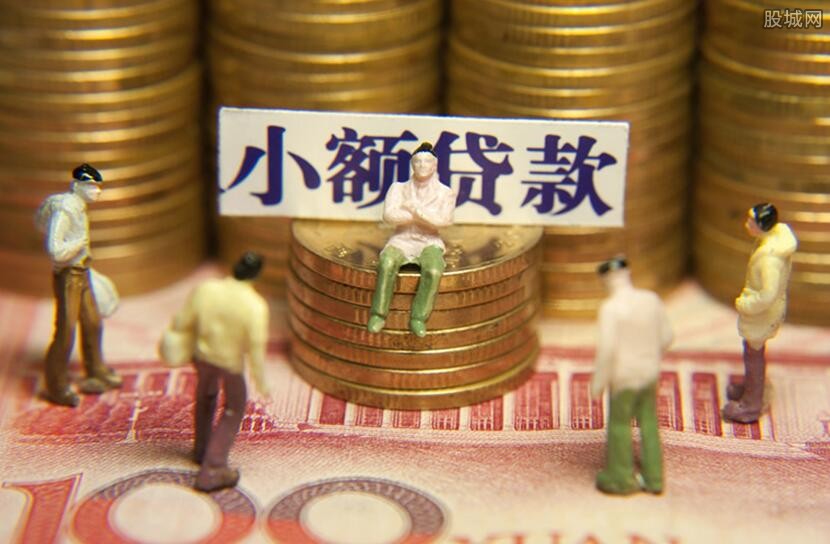 北京私人借款